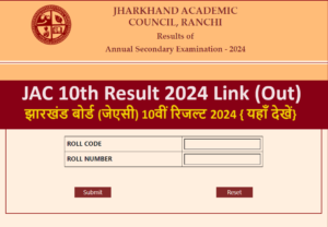 JAC-10th-Result-2024-Link
