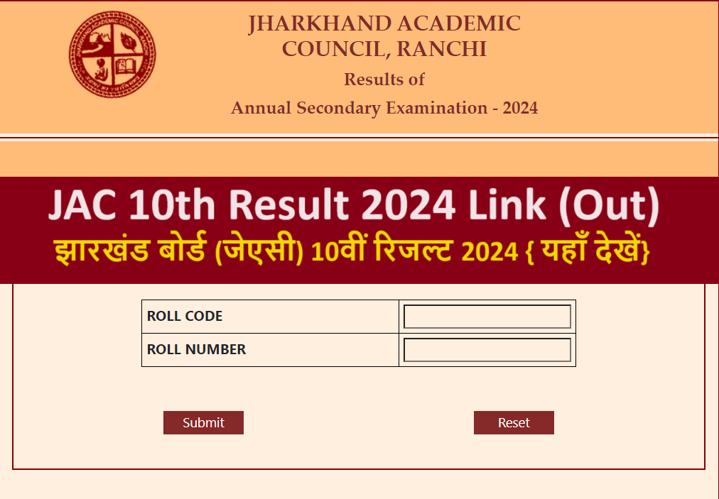 JAC-10th-Result-2024-Link