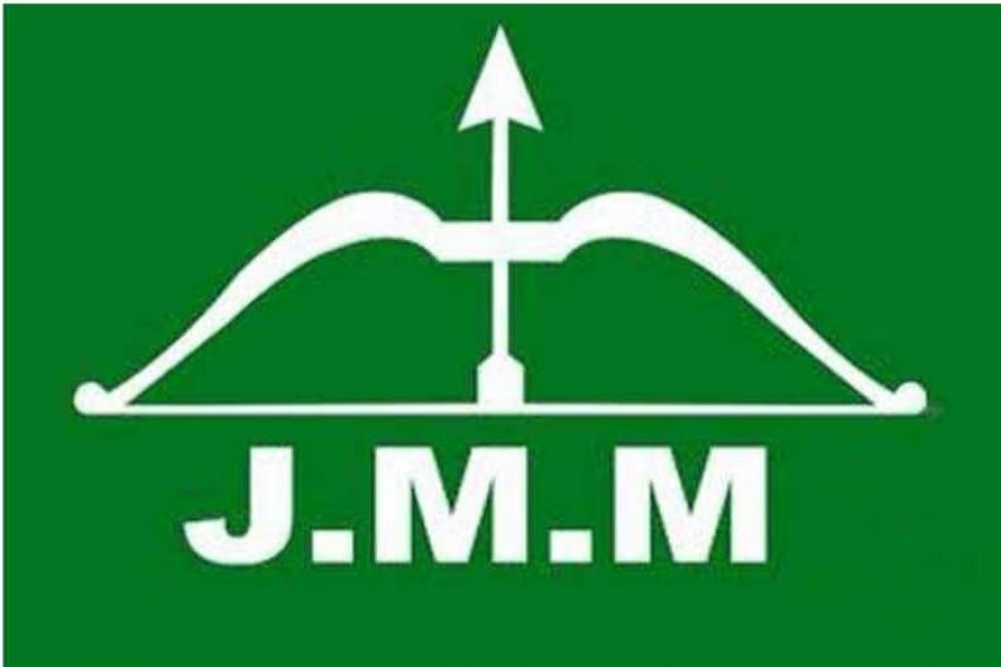 jmm11