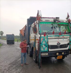 IMG-20250717-WA0012